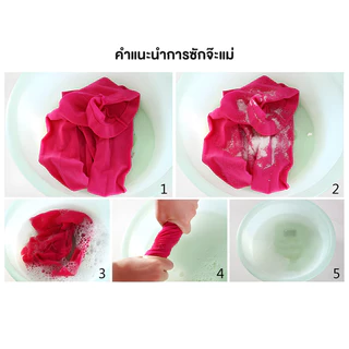 พร้อมส่ง! ถุงน่องเด็กสไตล์สีอมหวาน, สีขาว, สีดำ ถุงน่องบัลเล่ต์เด็ก ระบายอากาศได้ดี