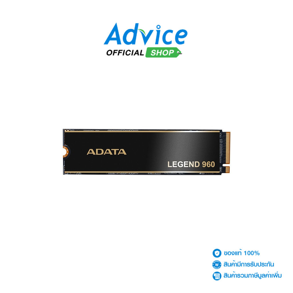 ADATA 2 TB SSD M.2 PCIe 4.0 LEGEND 960 (ALEG-960-2TCS) NVMe - A0157165