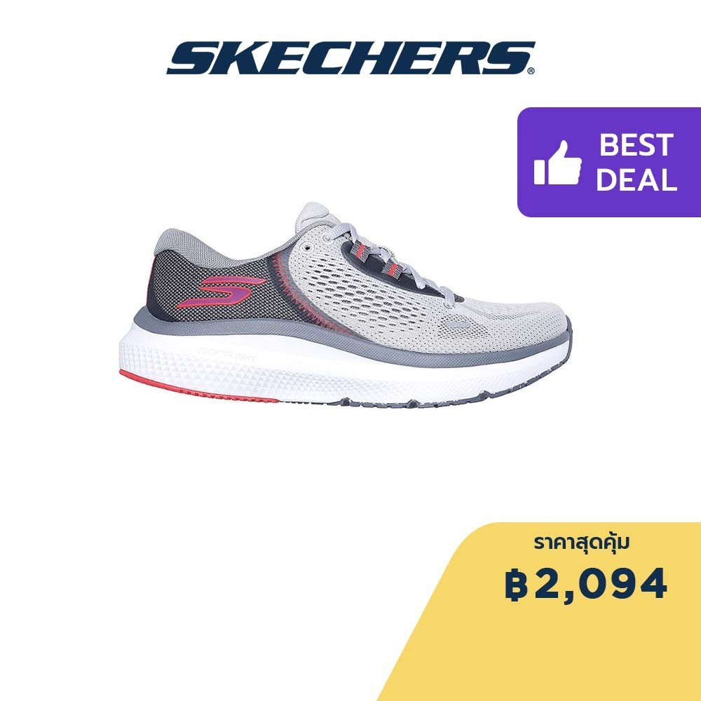 Skechers สเก็ตเชอร์ส รองเท้าวิ่งผู้หญิง ออกกำลังกาย, สปอร์ต Women GOrun Pure 4 Running Shoes - 172082-GYMT