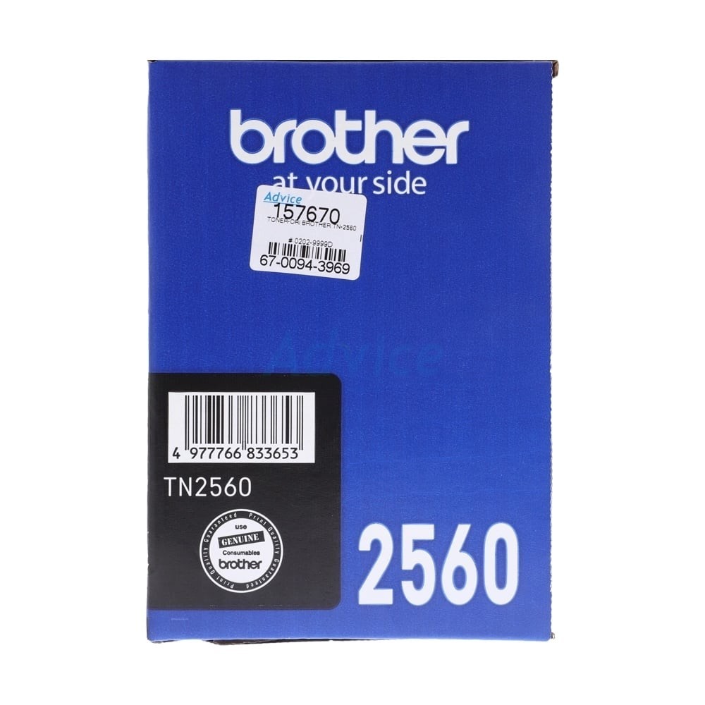 BROTHER Toner Original TN-2560 - A0157670