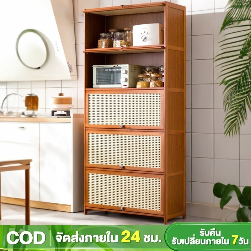 ตู้วางของในครัว ตู้เก็บของ ตู้ข้าง ตู้กับข้าวห้องครัว พื้นที่เก็บข้อมูลขนาดใหญ่ รับน้ำหนักได้ดี กันฝุ่น กันน้ำ สนิม