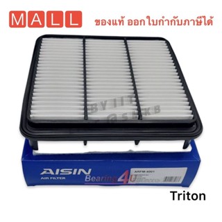 Aisin กรองอากาศ Mitsubishi Triton Pajerosport ปี03-14 4D56T …