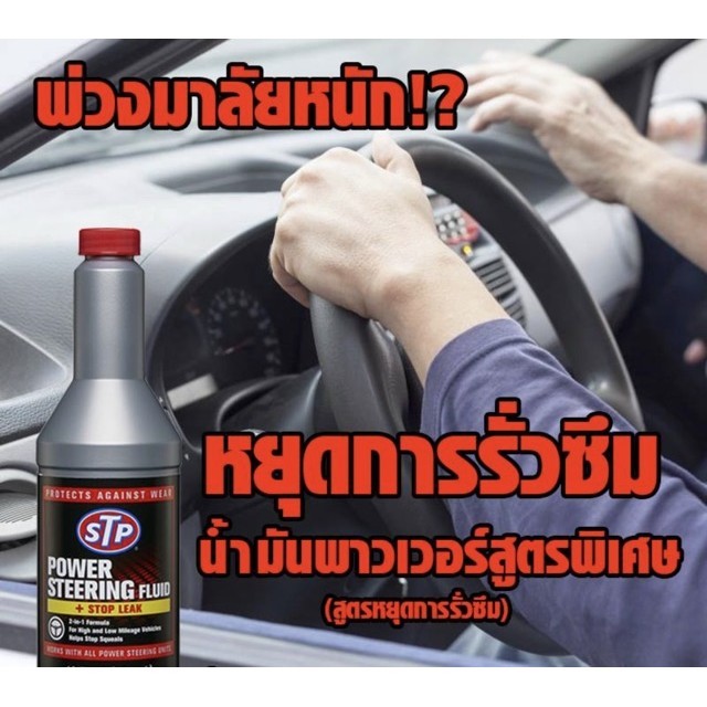 รูปภาพ 8