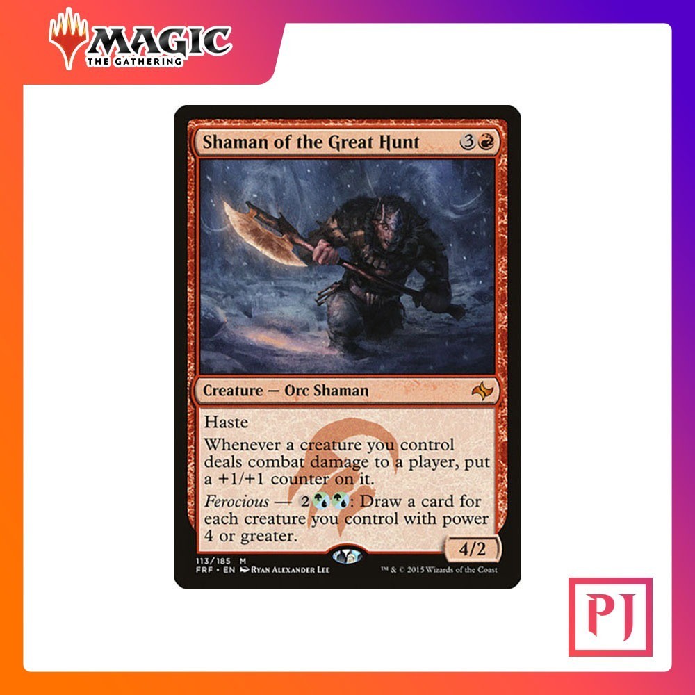 [MTG] Shaman of the Great Hunt [FRF] [RED] [MYTHIC] [NORMAL] [ENG] (การ์ดเมจิค / Magic the Gathering)