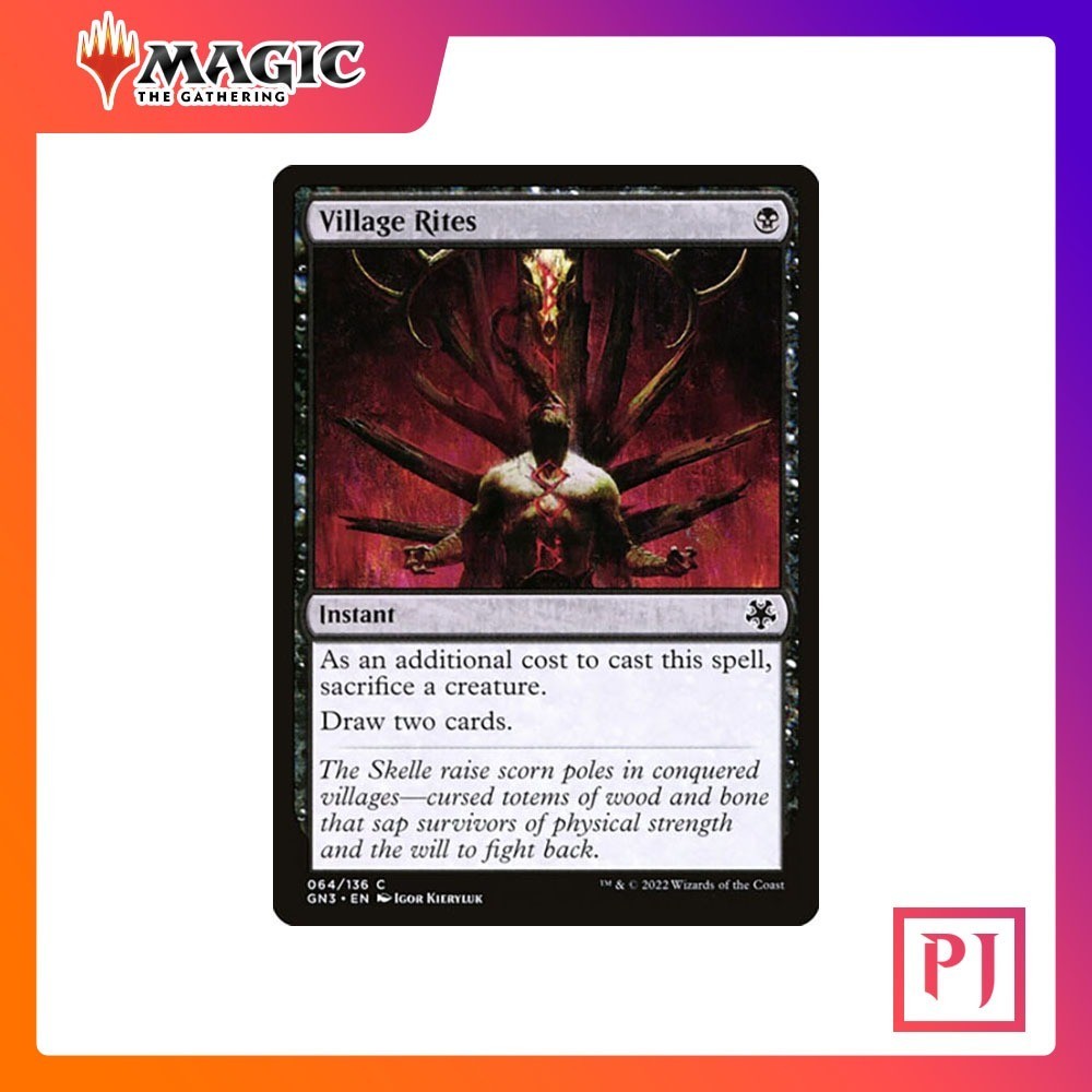 [MTG] Village Rites [KHM] [BLACK] [COMMON] [NORMAL] [ENG] (การ์ดเมจิค / Magic the Gathering)