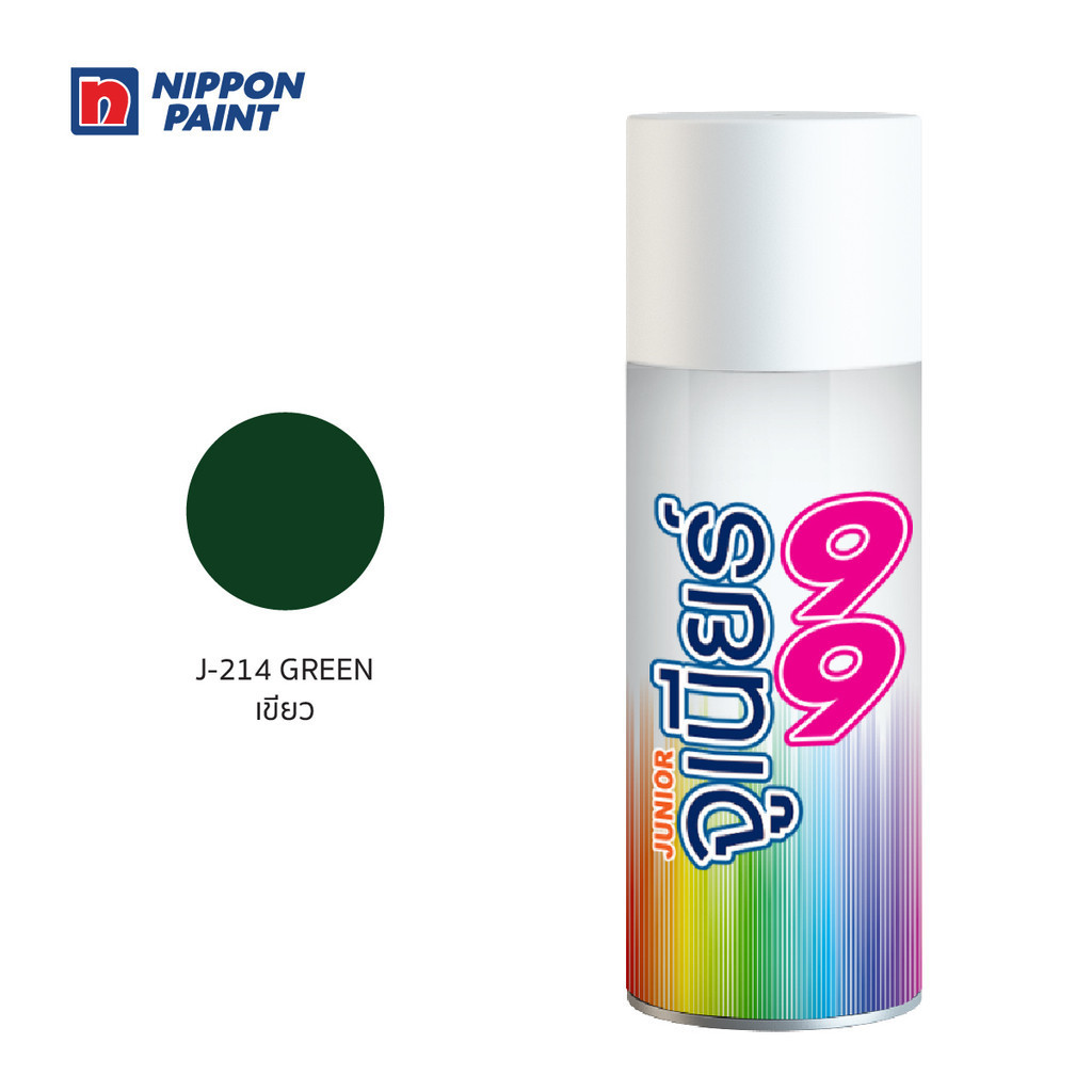 NIPPON สีสเปรย์ Junior99 J214 เขียว Green