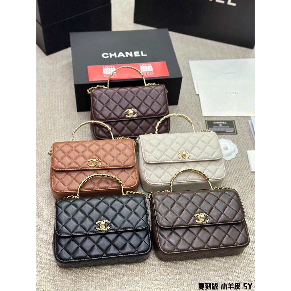Chanel Delicate Retro Fashion Handle Bag Crossbody