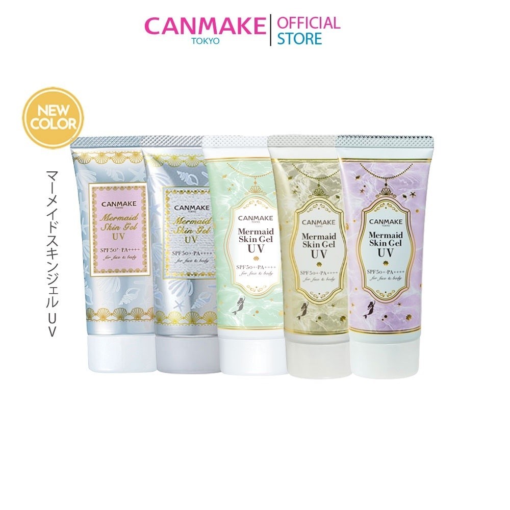CANMAKE Mermaid Skin Gel UV กันแดดเนื้อเจลสุดฮิต จากญี่ปุ่น