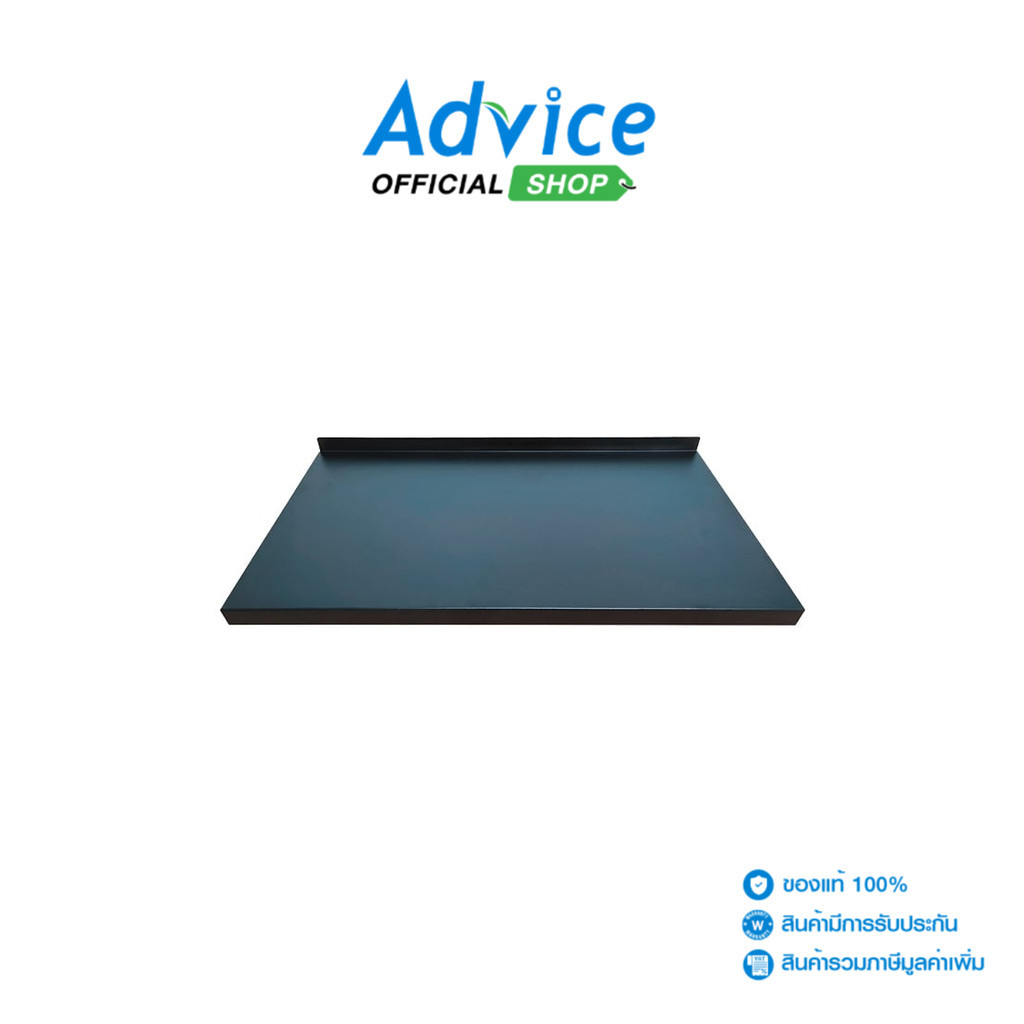 MAP Shelf For Wall Rack Deep 28 cm. ML7-01028B (Black) - A0155901