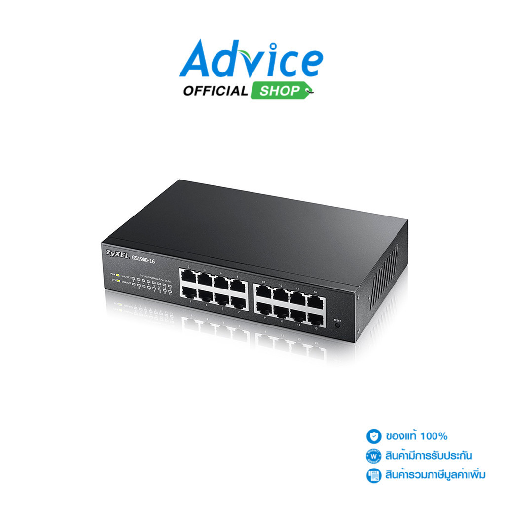 ZYXEL Gigabit Switching Hub 16 Port  GS1900-16 (8'') - A0125644