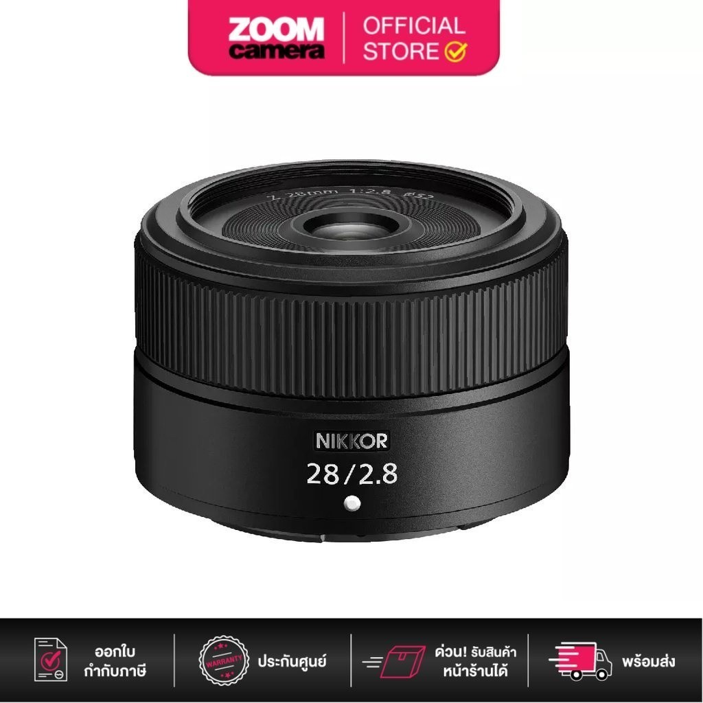Nikon Z 28mm F/2.8 Black Lens  (ประกันศูนย์)