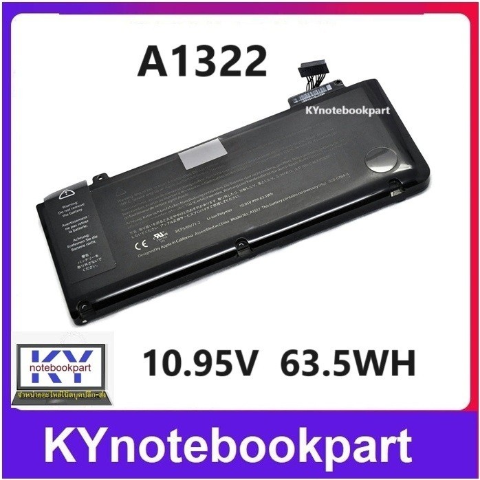 Battery Mᴀᴄʙᴏᴏᴋ ORIGINAL รุ่น  Pro 13 A1278 MC374 MC700 A1322