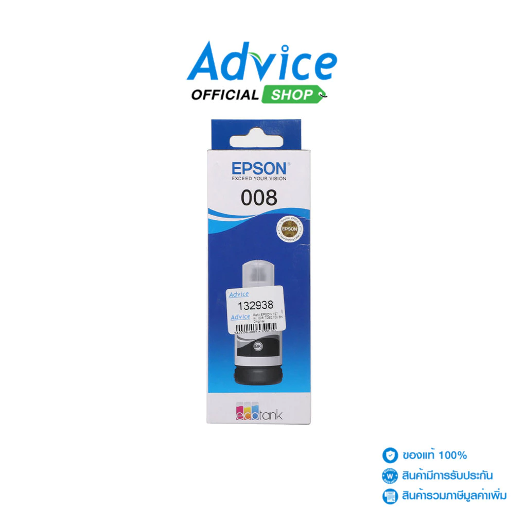 EPSON 008 T06G100 BK 127ml. - A0132938