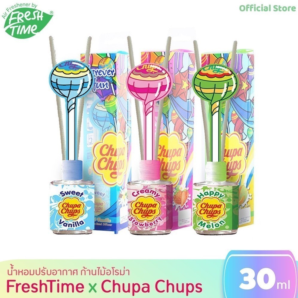 [ขายดี]Freshtime X Chupa Chups ก้านไม้หอมปรับอากาศ  น้ำหอมอโรม่า