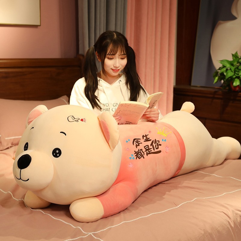 Valentine's Day Gift Bear Doll Plush Bear Toy Holding to Sleep with Teddy Bear Doll Sleeping Pillow for Girls Long Pil00