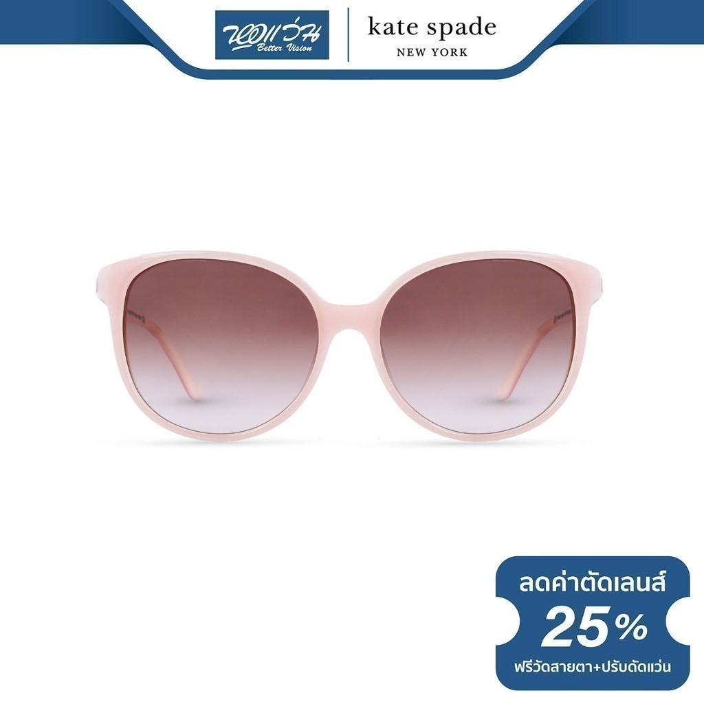 KATE SPADE แว่นตากันแดด เคท สเปด รุ่น FKESHAWN - NT