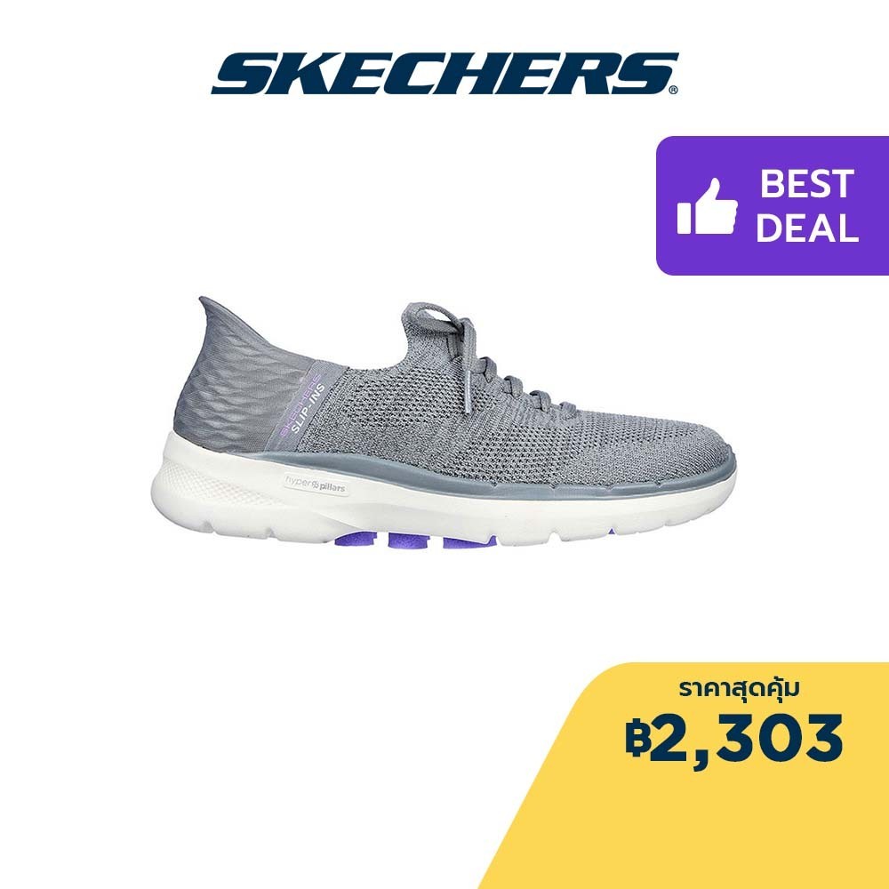 Skechers สเก็ตเชอร์ส รองเท้าผู้หญิง Women Slip-Ins GOwalk 6 Lovely Day Walking Shoes - 124568-GYLV Air-Cooled Memory Foam Dual-Density, Hyper Pillar Technology, Machine Washable, Ortholite, Slip-Ins, Ultra Go (Live)