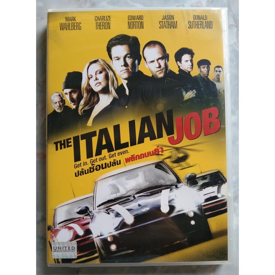 The Italian Job ปล้นซ้อนปล้น พลิกถนนล่า (DVD) ดีวีดี