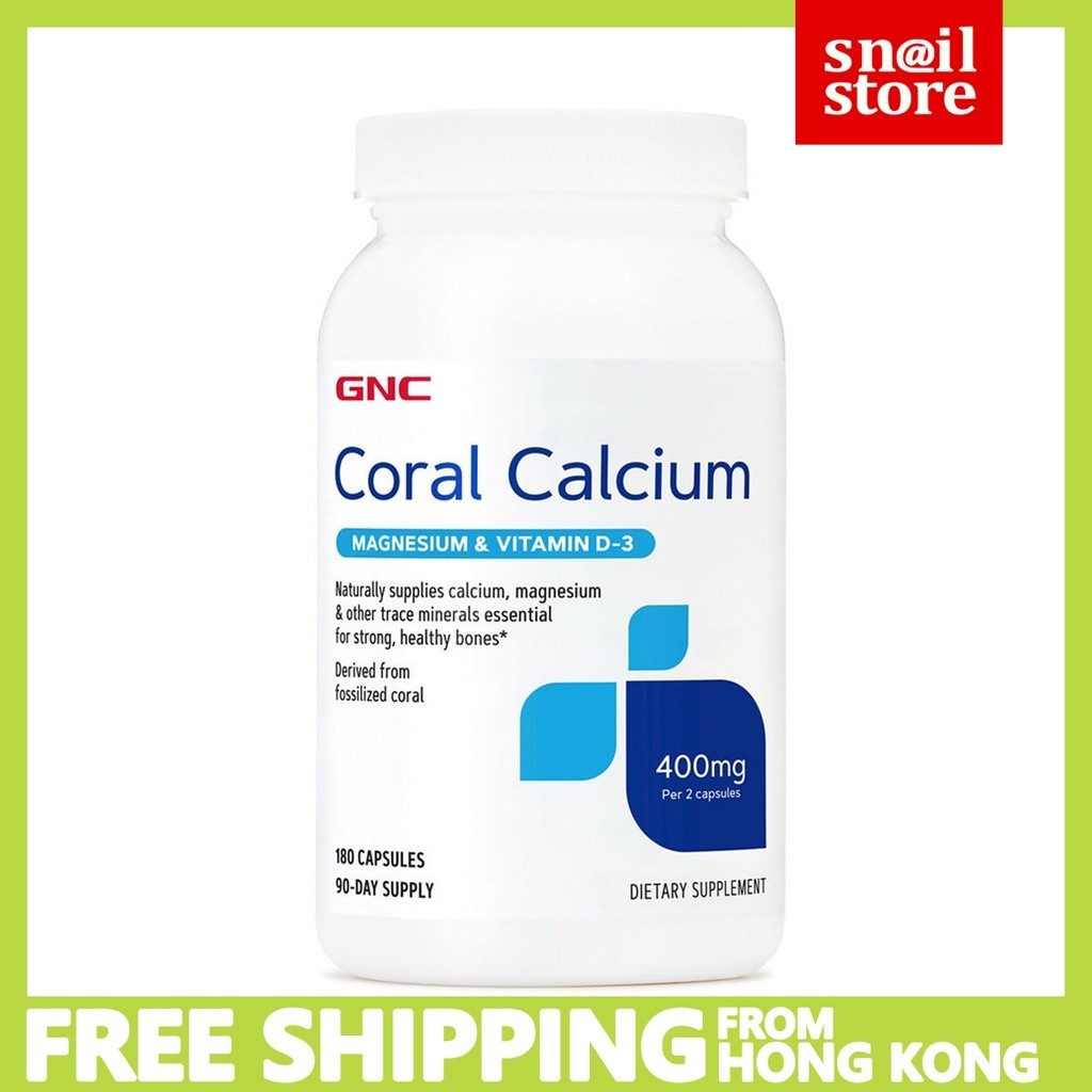 GNC Coral Calcium （EXP 2028）(Magnesium & Vitamin D-3 )180 Capsules คอรัลแคลเซียมพลัสแมกนีเซียมและวิต