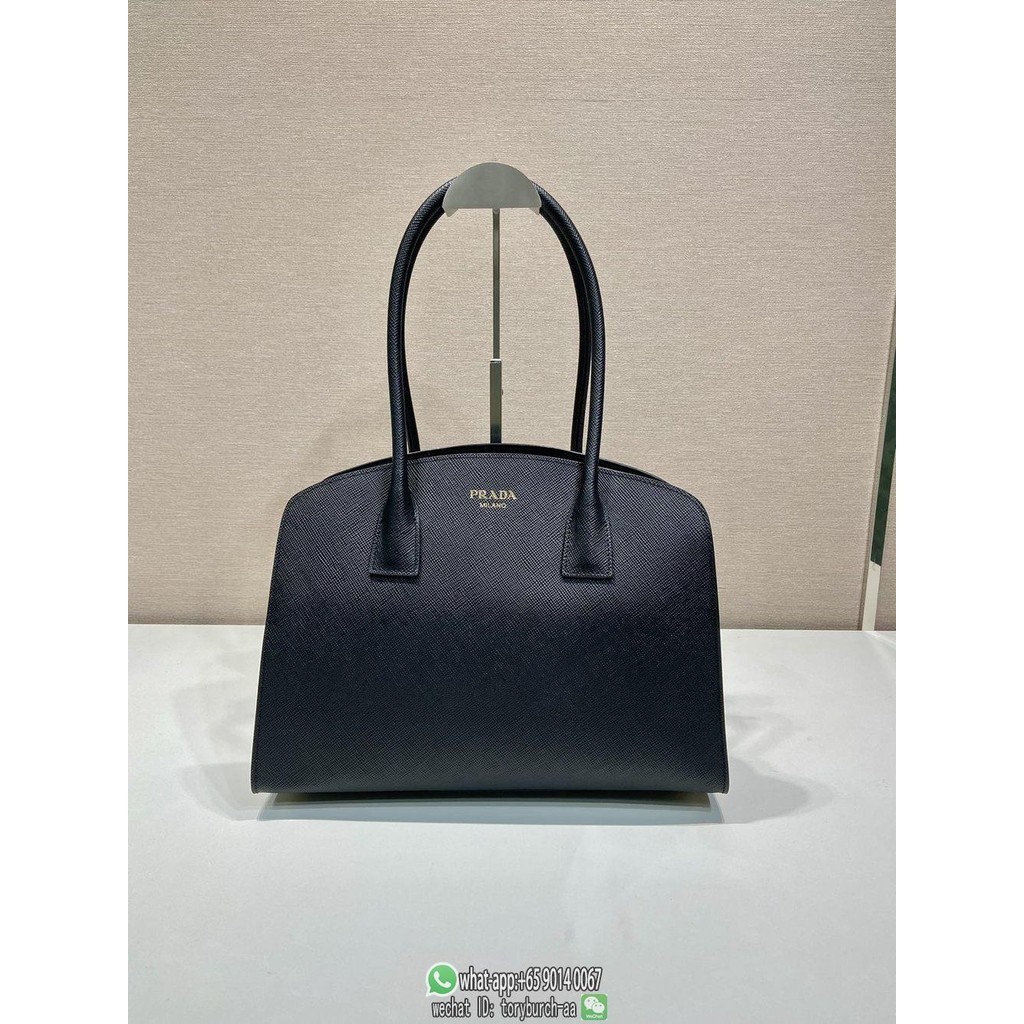 1BG508 Prada saffiano shell shopper handbag shoulder open tote plain resort beach bag