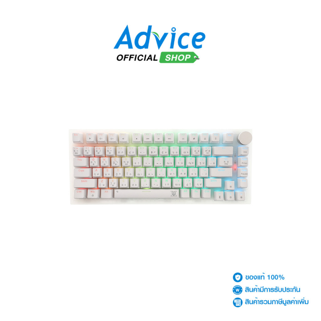 NUBWO WIRELESS/BLUETOOTH KEYBOARD (คีย์บอร์ด) -X HADRIAN X34 WHITE - RED-SWITCH - A0156198
