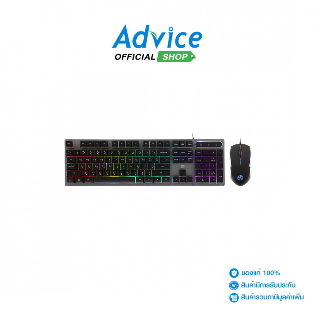 HP 2IN1 USB KM300F LITE BLACK - A0159167