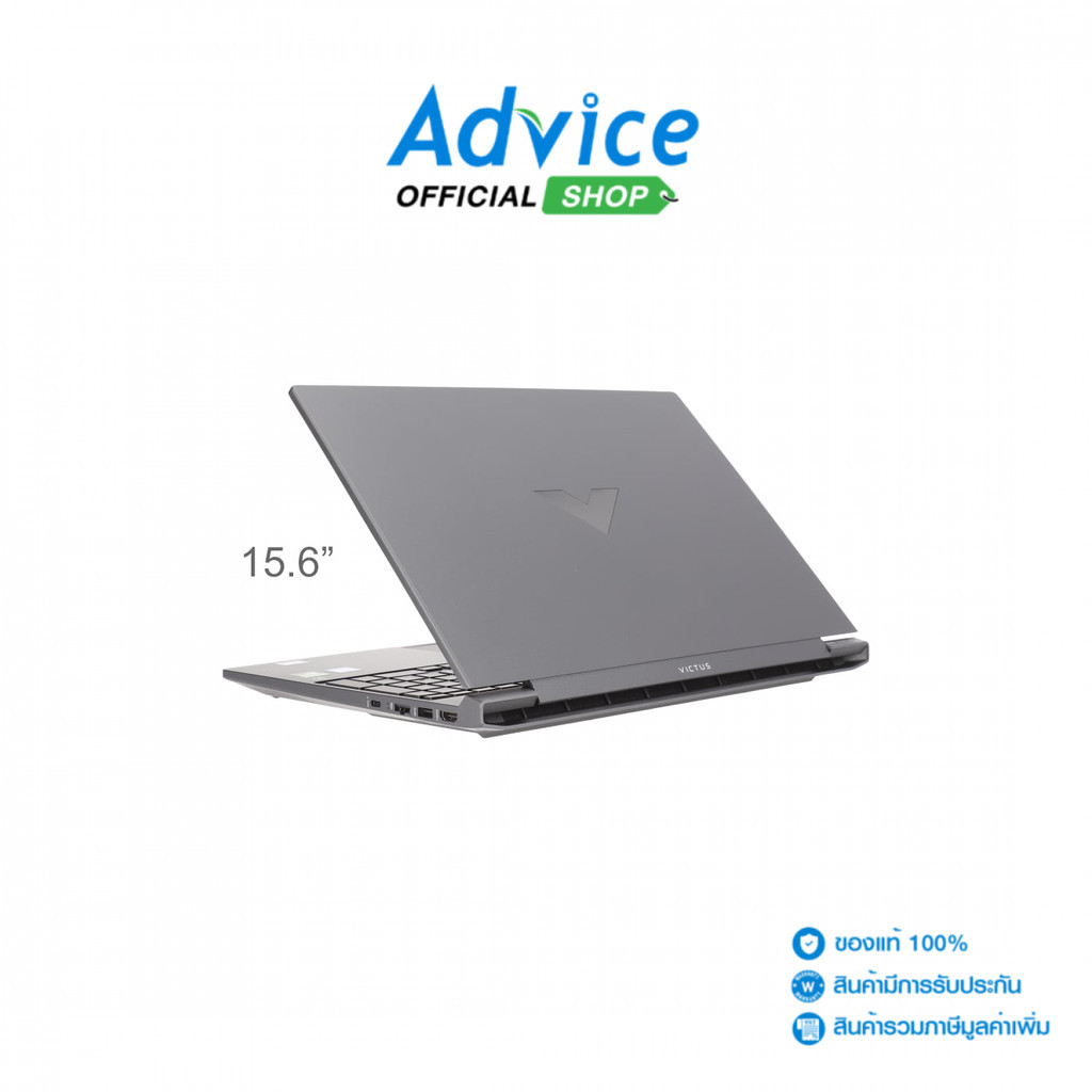 HP Notebook  Victus 15-fa1230TX (Performance Blue) - A0159739