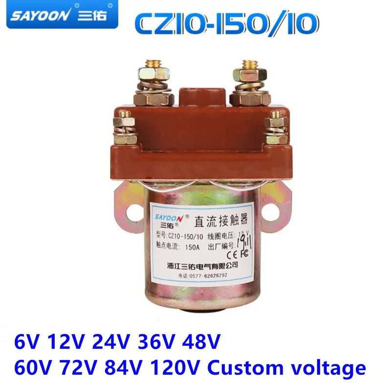 Sayoon CZ10-150 DC6V 12โวลต์24โวลต์36โวลต์48โวลต์60โวลต์72โวลต์150A Schakelaar Gebruikt สำหรับ Elekt