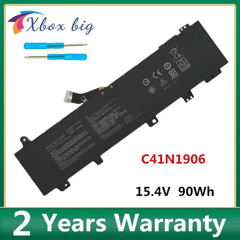 C41N1906 C41N1906-1 Laptop Battery for ASUS GX550LWS GX550LXS FA506QR FA506QM FA706IH FA706QR FX506H