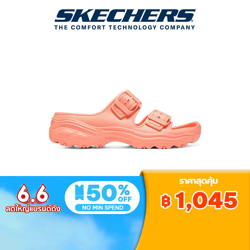 Skechers สเก็ตเชอร์ส รองเท้าแตะ ผู้หญิง Foamies D'Lites 2.0 Sandals - 111246-CRL