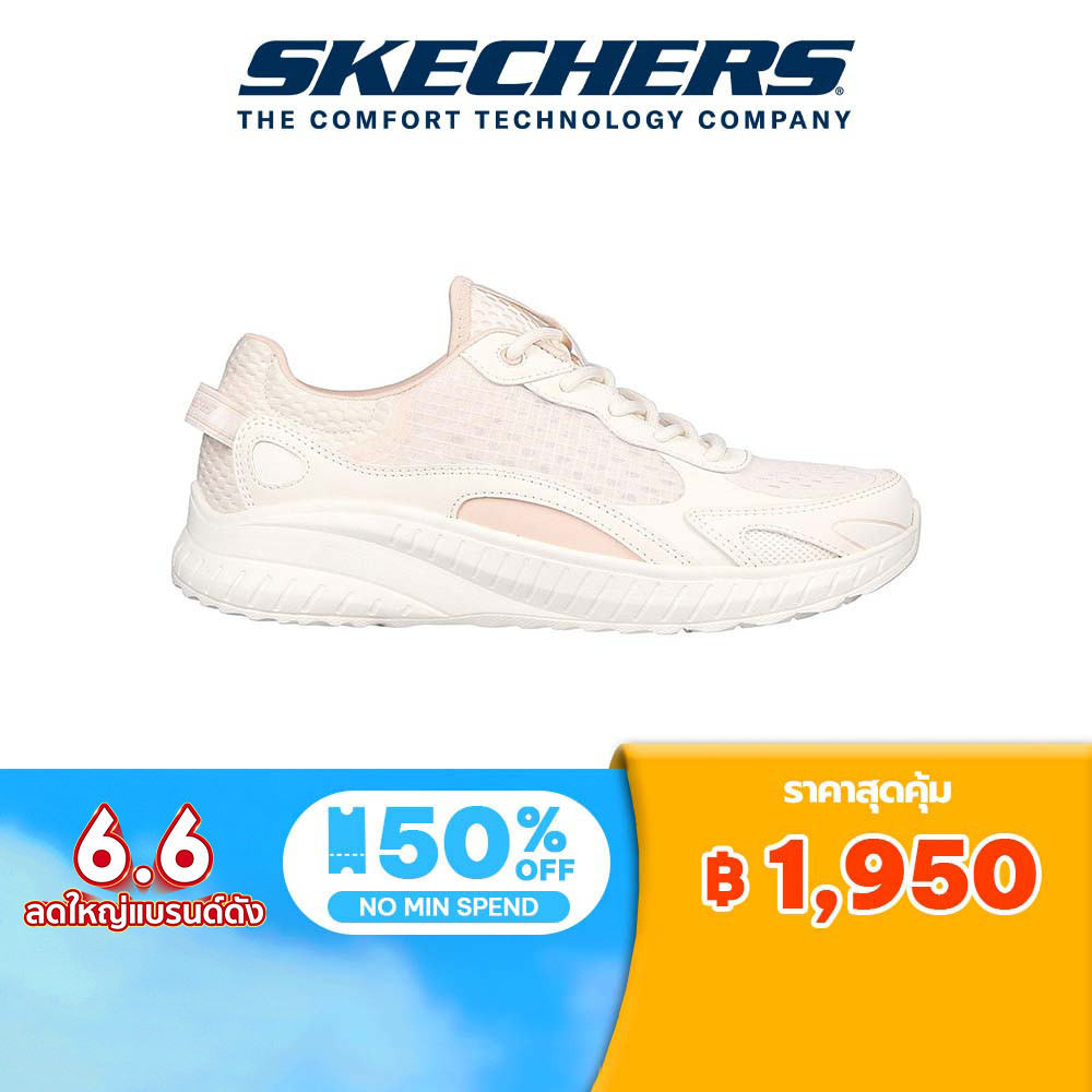 Skechers สเก็ตเชอร์ส รองเท้า ผู้หญิง BOB'S Sport Bobs Squad Chaos Shoes - 117224-WLPK