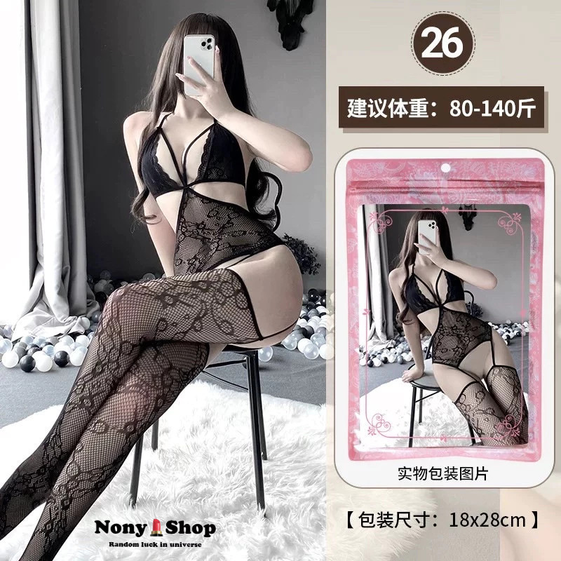 ชุดรัดรูปตาข่าย ชุดนอนไม่ได้นอน TT7404 ชุดตาข่ายเวียนนา พร้อมส่งจากไทย