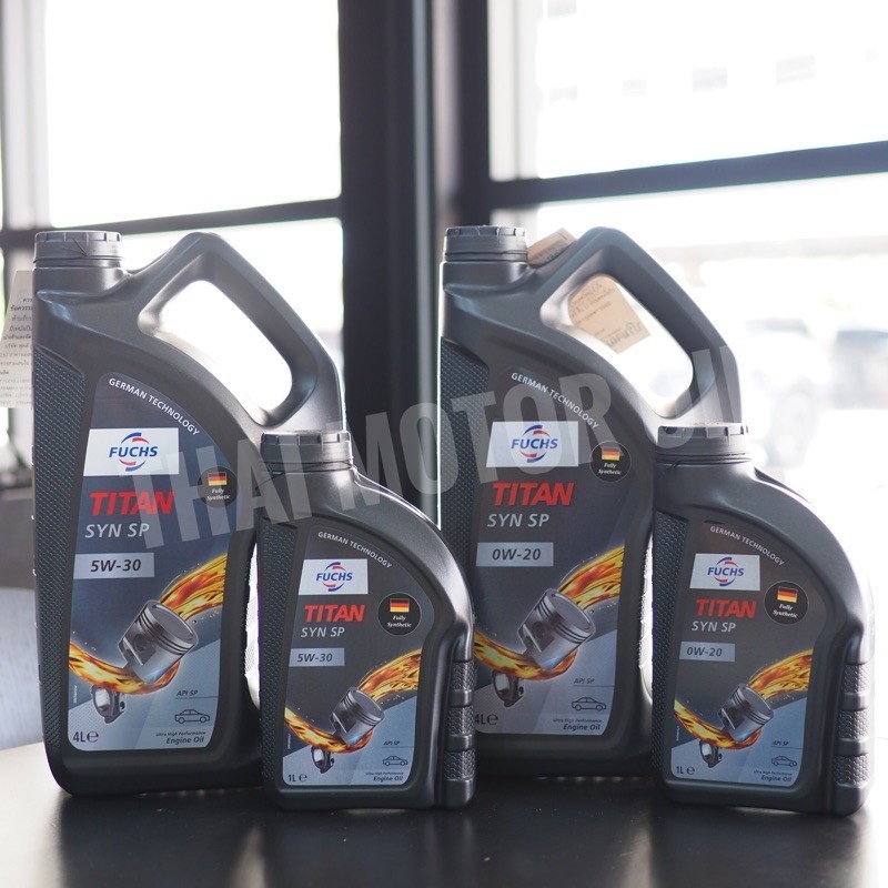 *4 แถม 1 ลิตร สังเคราะห์แท้ ราคาย่อมเยา Fuchs Syn SP 0W-20 และ 5W-30