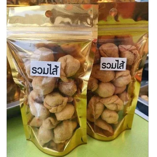 ขนมปั้นสิบโฮมเมด สดใหม่จากเตาทุกวัน สูตรดั้งเดิม รสชาติอร่อยเข้มข้น