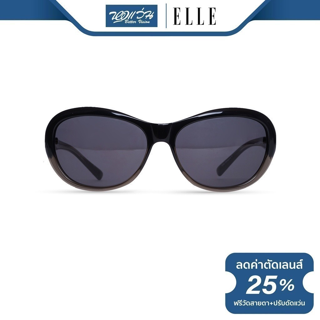 ELLE แว่นตากันแดด แอล รุ่น FEL18953 - NT