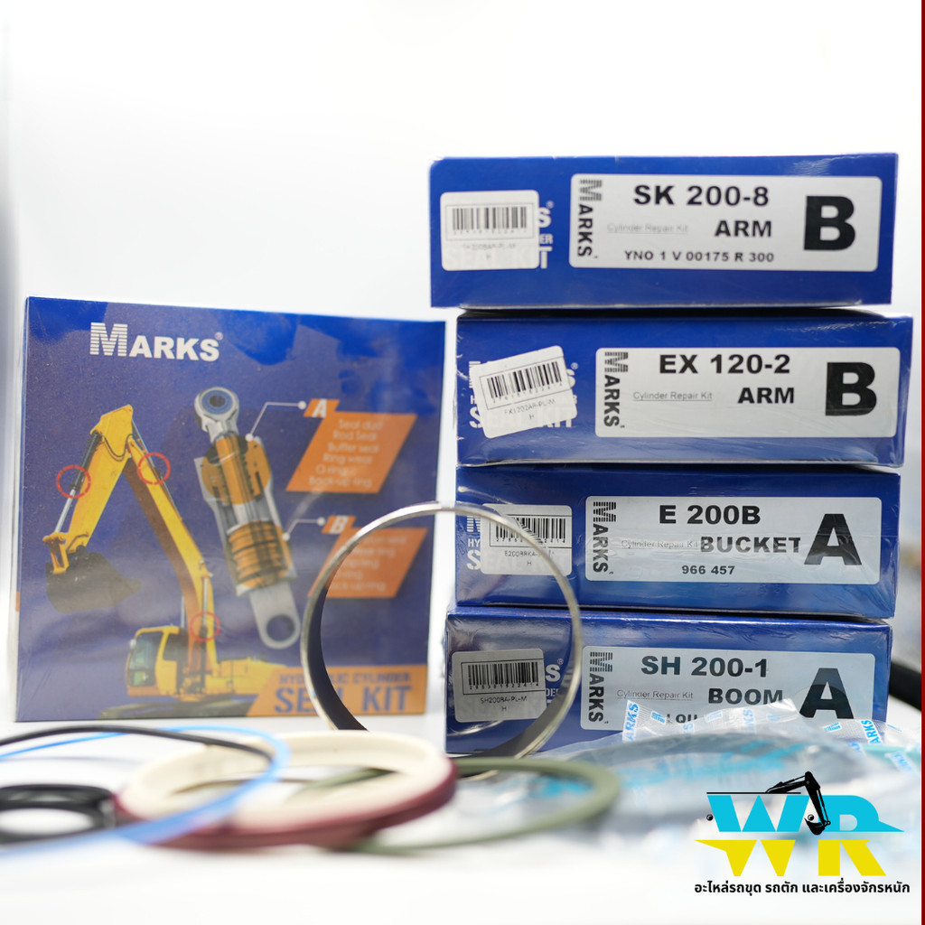 ชุดซ่อมกระบอกไฮดรอลิค LS2800EJ BOOM B.(MARKS)