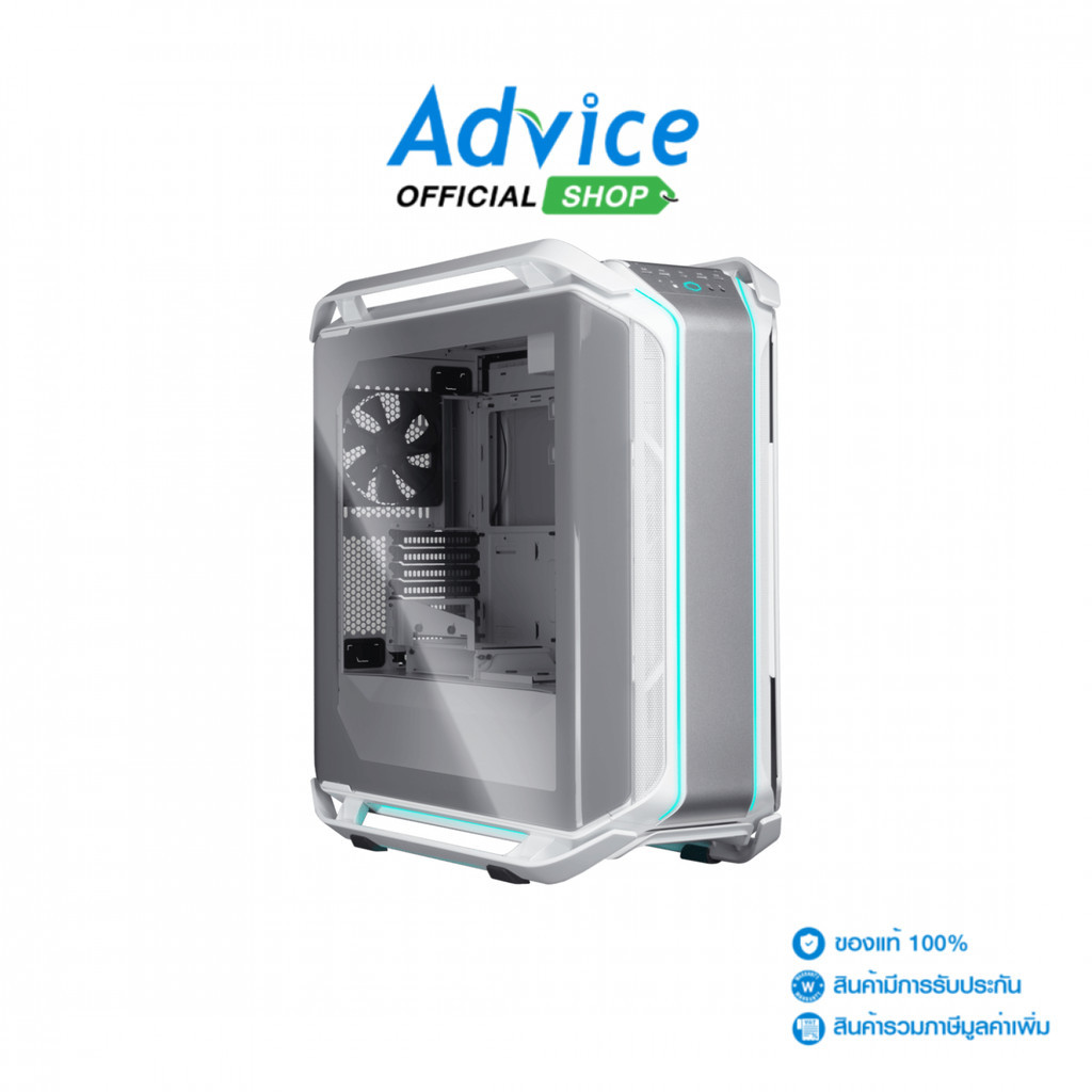 COOLER MASTER E-ATX CASE (เคสคอมพิวเตอร์) (NP) COSMOS C700M WHITE (WG5N-S00) - A0160193
