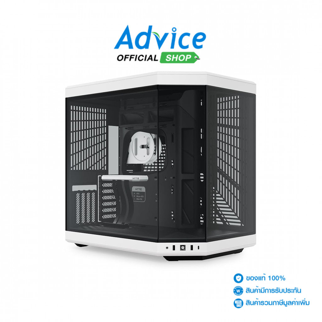HYTE E-ATX (NP) Y70 (Black/White) (0571)                     - A0159775