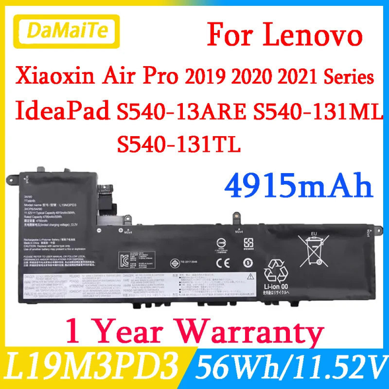 ใหม่ L19L3PD3แบตเตอรี่แล็ปท็อปสำหรับ Lenovo I Deap AD S540-13API 13IML13ARE 13ITL L19D3PD3 5B10V2776