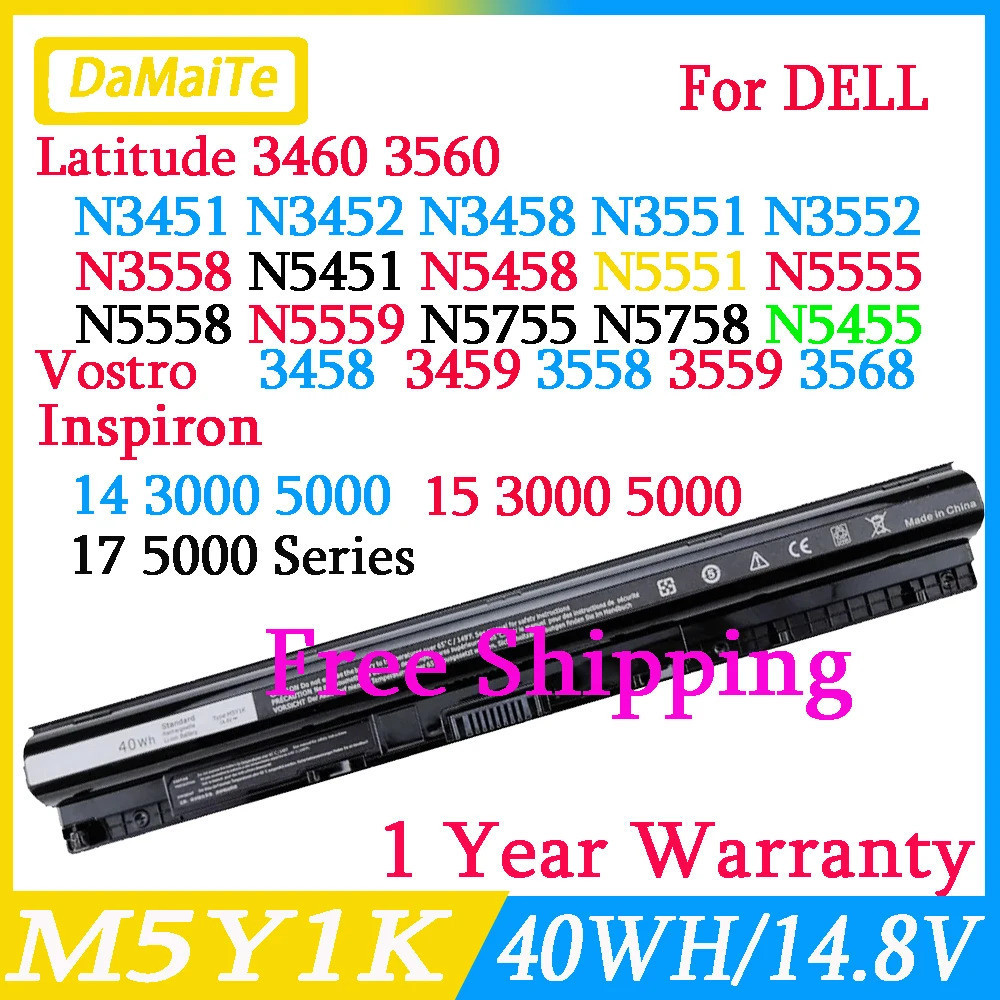 แบตเตอรี่แล็ปท็อป M5Y1K สำหรับ Dell Inspiron 14 15 17 5000 3000 Series 3451 5451 15 3567 5555 5756 G