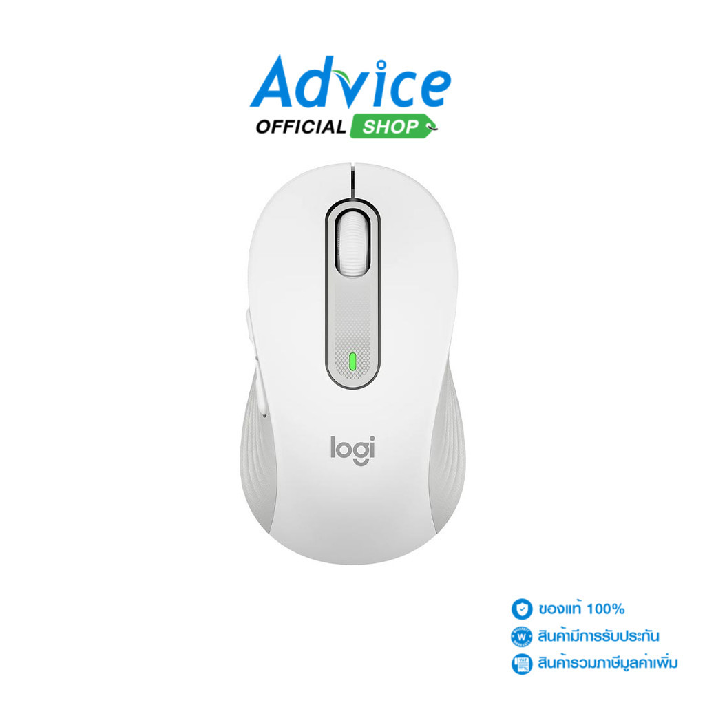 LOGITECH BLUETOOTH/WIRELESS MOUSE M650 WHITE - A0142123