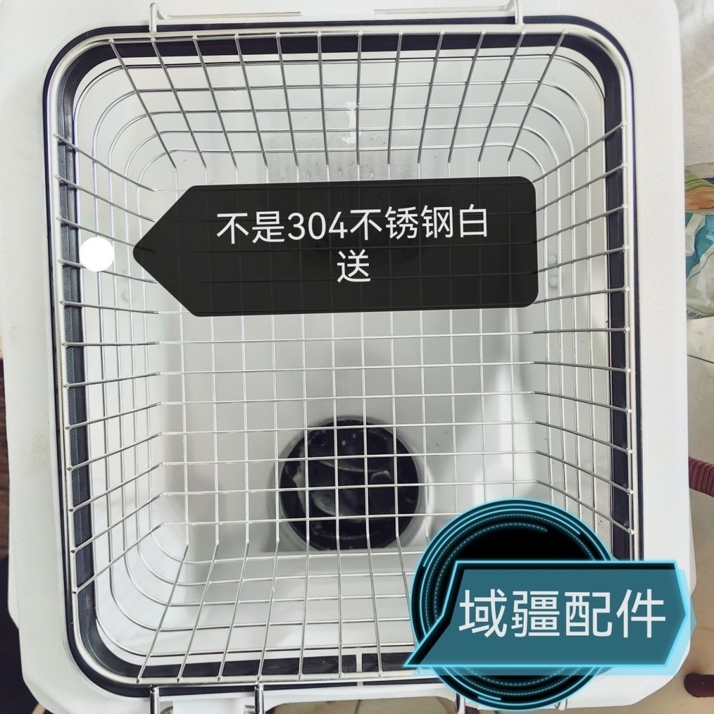 T60T50 ตัวกรองเครื่องเกลี่ยปุ๋ย 304 สแตนเลส 5 มม.บวกลวดเหล็ก 2 มม