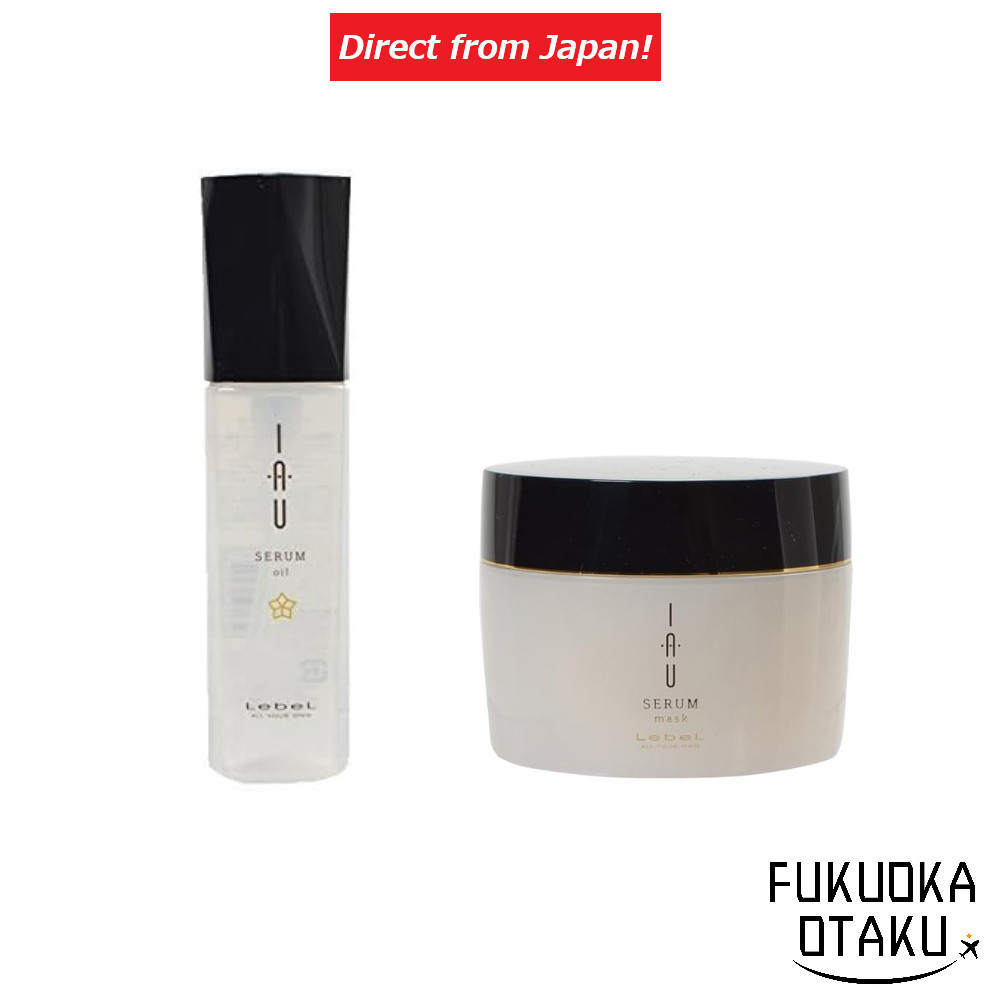 Lebel IAU SERUM Oil 100ml / Mask 170g Hair Treatment Hair Care [Direct from Japan]