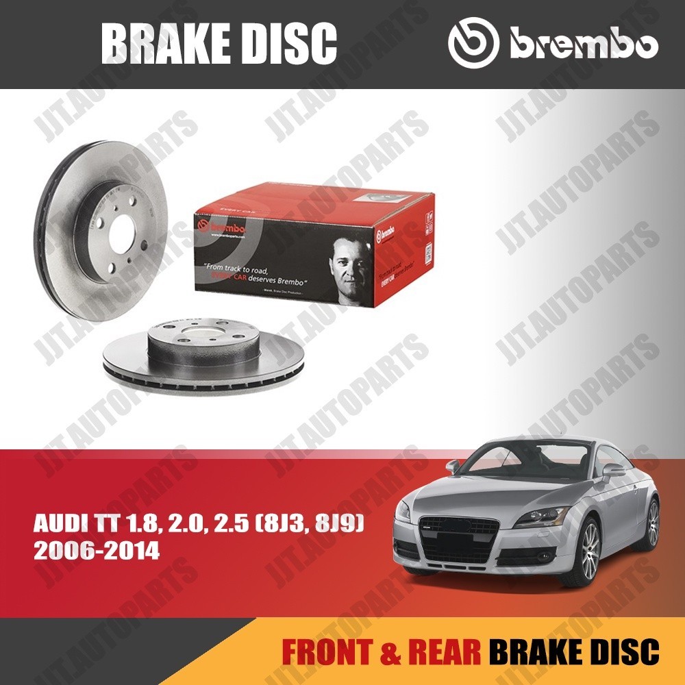 Brembo จานเบรค AUDI TT, TT ROADSTER 1.8, 2.0 TDI, TFSI, TTS, 2.5 RS (8J3, 8J9) T5 2006-2014 [คู่หน้า