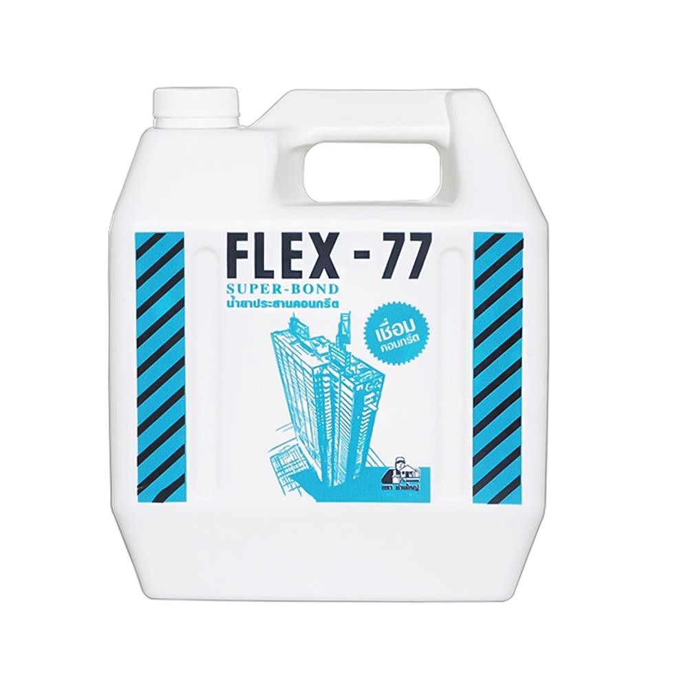 ช่างใหญ่ น้ำยาประสานคอนกรีต ตรา FLEX-77 5 กก. จัดส่งโดย HomePro