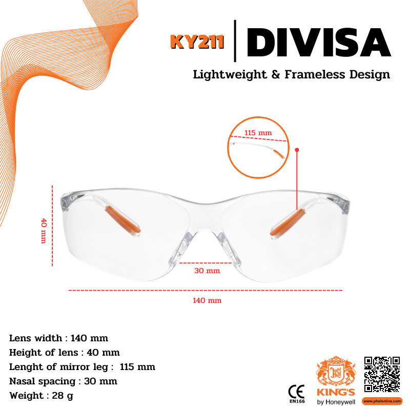 แว่นตาเซฟตี้ แว่นตานิรภัย KING'S รุ่นKY211เลนส์ใส เคลือบ HARD COAT ป้องกันรอยขีดข่วน - รูปที่ 2
