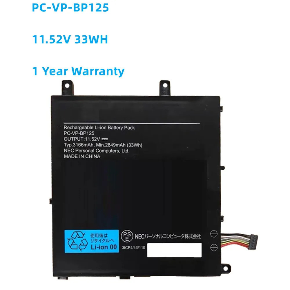 PC-VP-BP125 new 3ICP4/43/4 110 laptop battery for NEC mobile 15.6 volts 33w