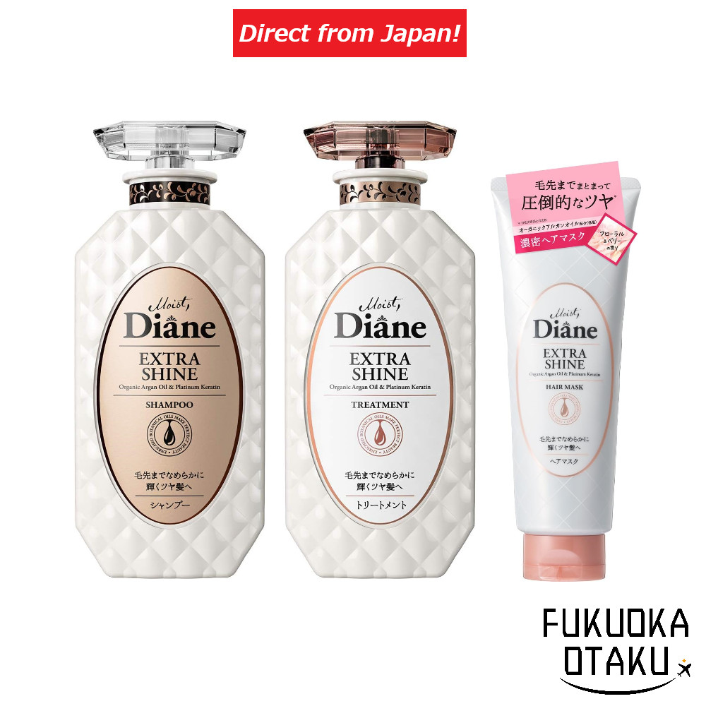 Diane Extra Shine Shampoo/Treatment/Hair Mask 【Direct from Japan】