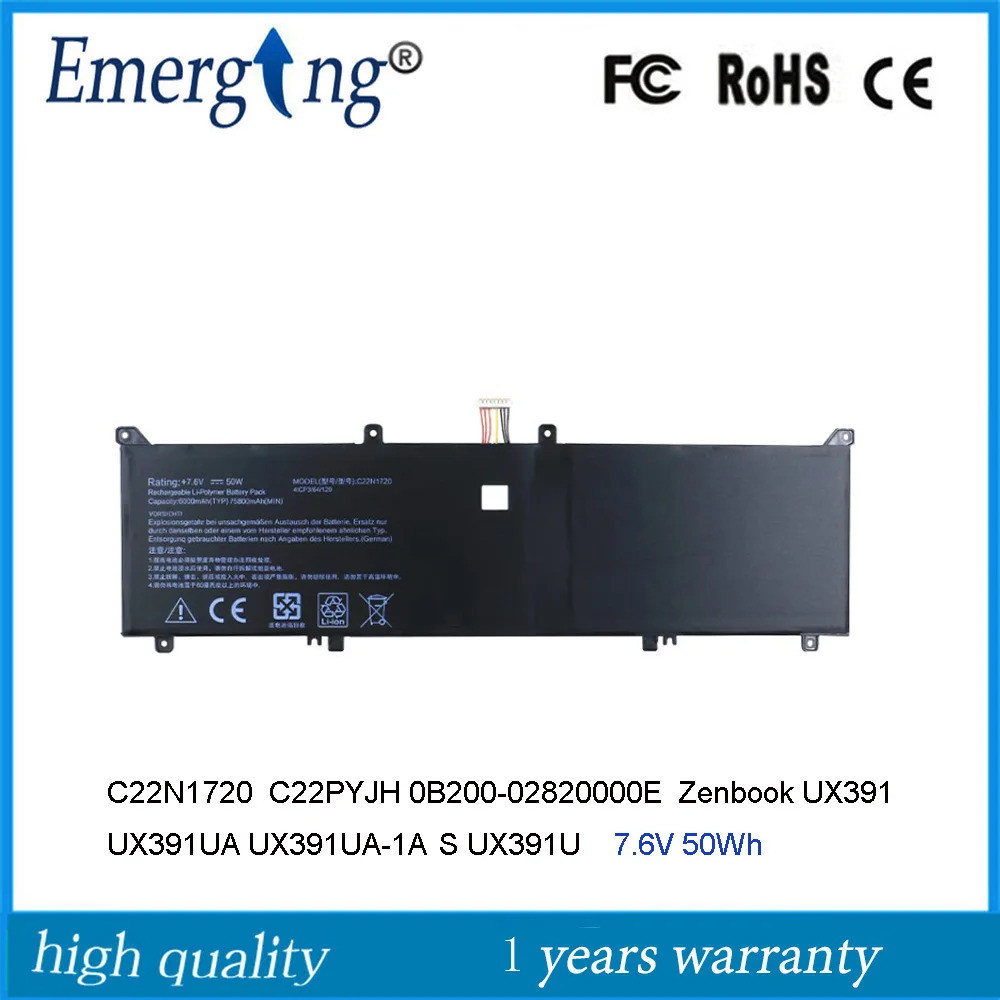 7.6V C22N1720 0B200-02820000E แบตเตอรี่แล็ปท็อปสำหรับ ASUS Zenbook UX391 UX391UA UX391U 50Wh Ling Ya