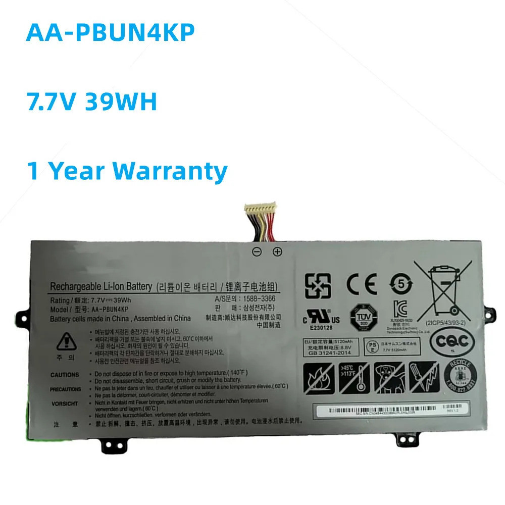 Battery AA-PBUN4KP 5120mAh/39w for 930qa-k01 930qa-k716 notebook 9 pen NP930QAA NT930QBE NT930QBV NP